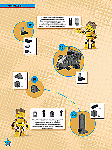 LEGO Vehicle Models. Famous Cars, Airplanes, and Ships
