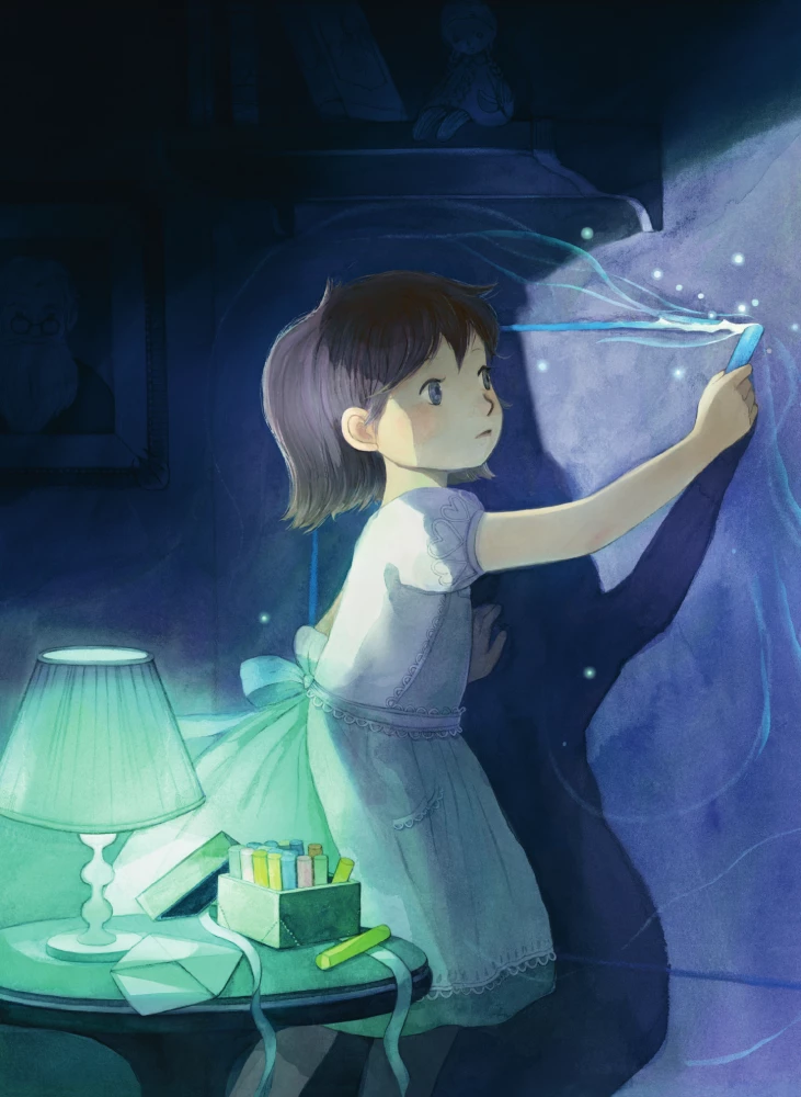 The Magic Encyclopedia. Worlds of Fantasy