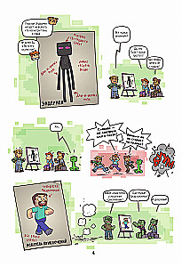 Mobs. The Secret Life of Monsters. Graphic Novel