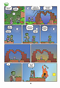 Mobs. The Secret Life of Monsters. Graphic Novel