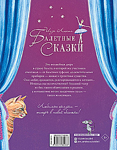 Ballet Tales