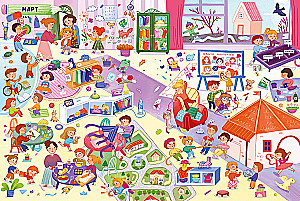 A Year in Kindergarten