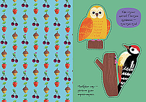 Baby's First Cut-Outs. Animals