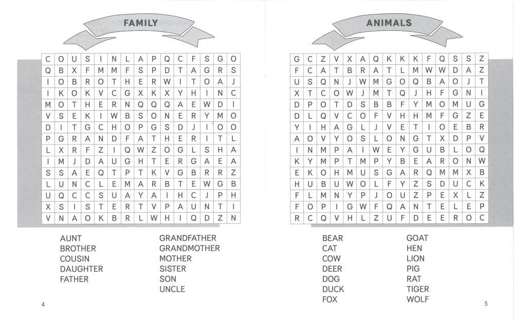 English Word Searches for Elementary School. Grade 1