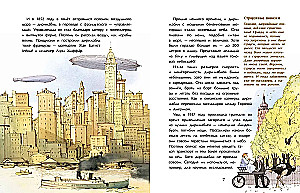 Nietypowy transport