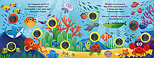 Cheerful counting rhyme. Clap, pop!