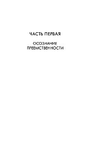 Занавес