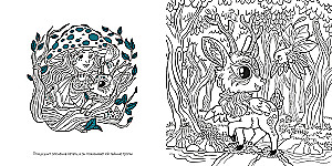Magical Creatures