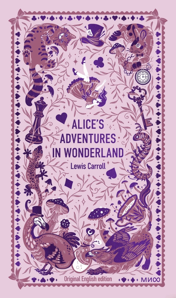 Alice’i seiklused Imedemaal