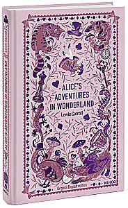 Alice’i seiklused Imedemaal