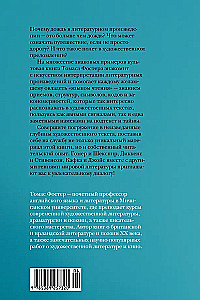 Die Kunst des Lesens: Wie man Bücher versteht. Ein lebendiger und unterhaltsamer Leitfaden zum Lesen