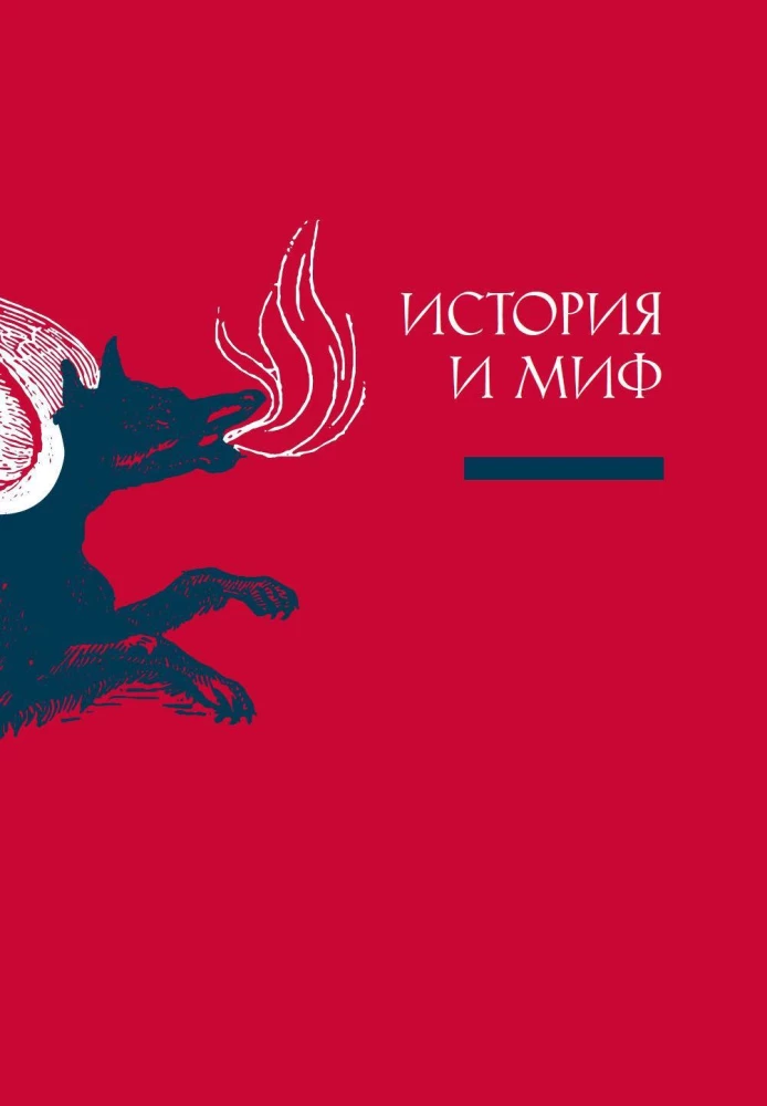 Anioły i demony (zestaw 2 książek)