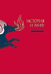 Anioły i demony (zestaw 2 książek)