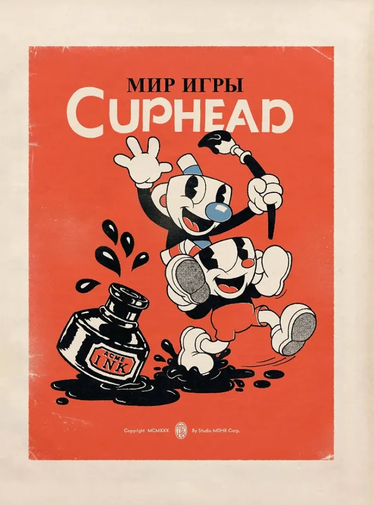 Świat gry Cuphead