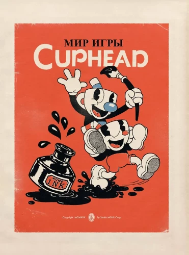 Świat gry Cuphead