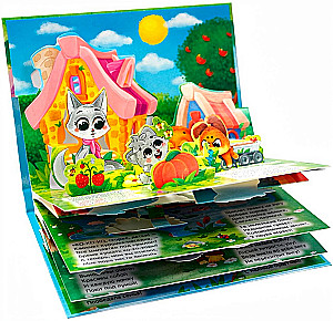 Pop-up Book - Moms and Babies