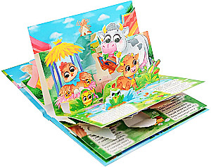 Pop-up Book - Moms and Babies
