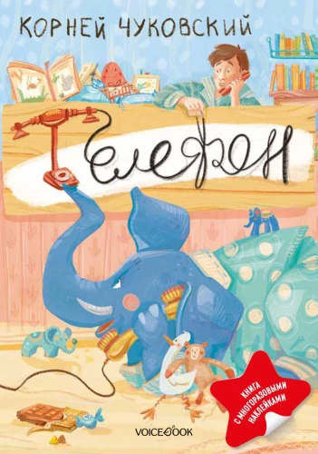 Telefons