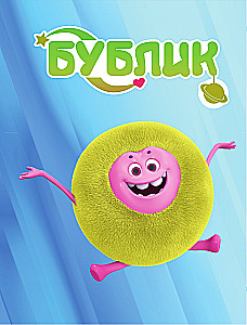 Bohaterzy. Pierwsze przygody