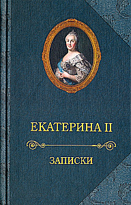 Pieraksti