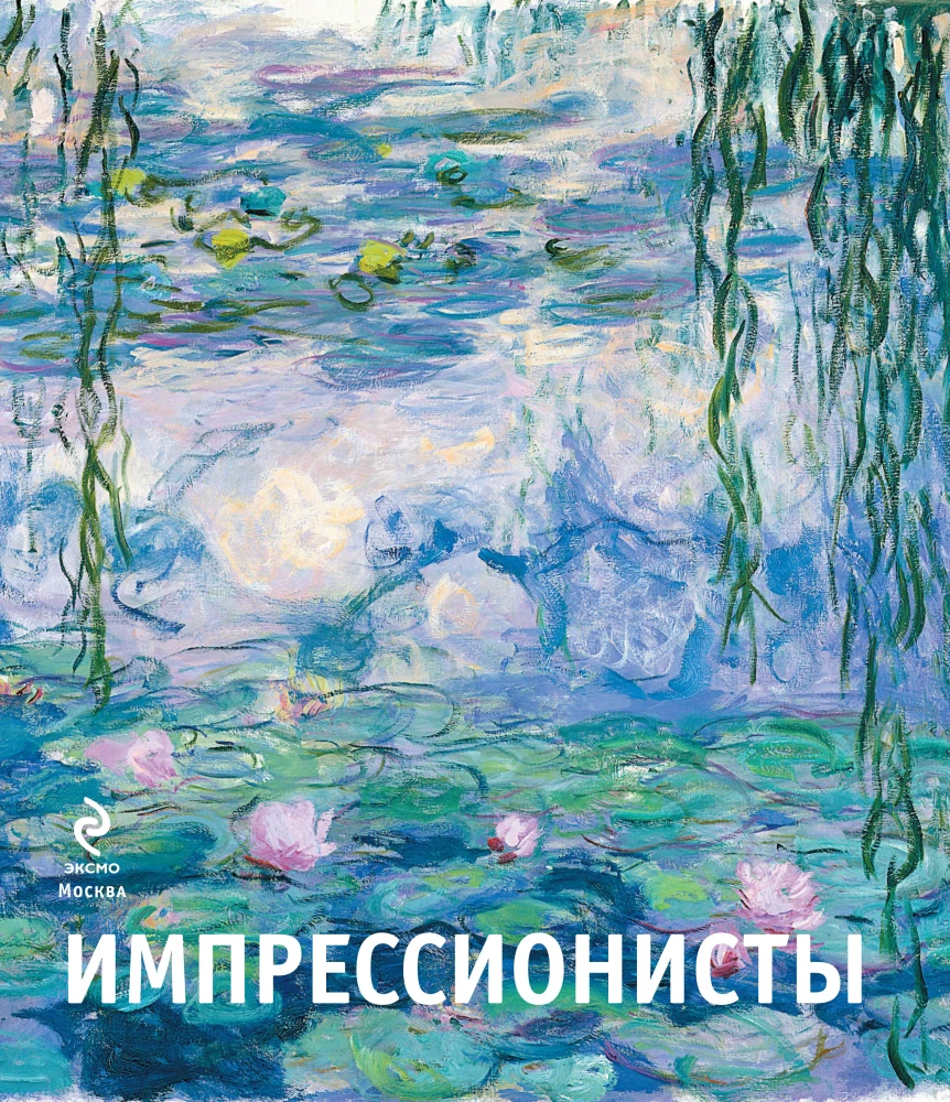 Impressionisten