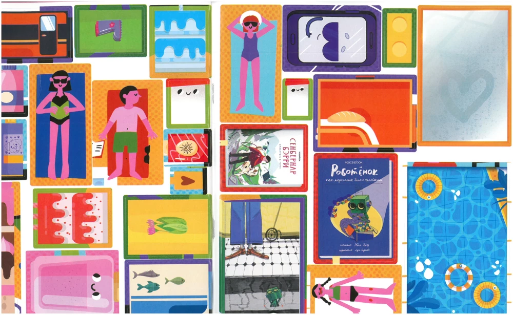 Fun Reusable Stickers - Rectangle