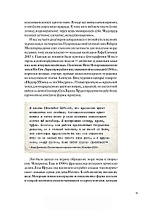 Kultūras mākslinieki un viņu stils. Kā mākslas un modes ģēniji iedvesmoja viens otru
