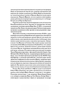 Kultūras mākslinieki un viņu stils. Kā mākslas un modes ģēniji iedvesmoja viens otru