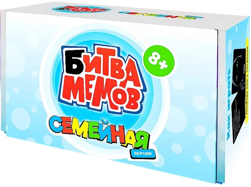 Настольная игра - Битва мемов. Семейная