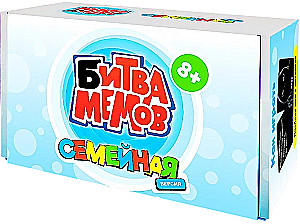 Настольная игра - Битва мемов. Семейная