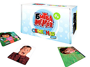 Настольная игра - Битва мемов. Семейная