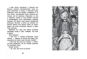 Mažoji Mis Dulitlis Liliana Zuzevinda. Tigrai nesibučiuoja su liūtais