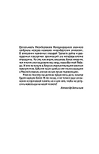 Нюрнберг. Высший суд