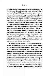 Matematika prie puodelio kavos