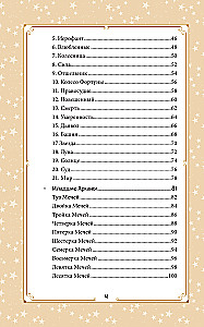 Karty wróżebne Everyday Witch Tarot. Codzienne Tarota czarownicy (78 kart i przewodnik)