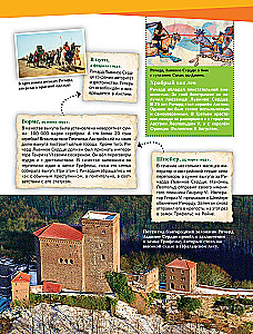 CASTLES. Life in a Medieval Fortress