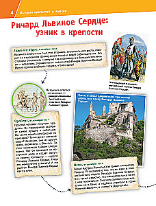 CASTLES. Life in a Medieval Fortress