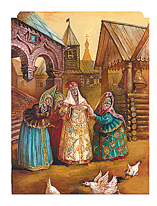 Märchen