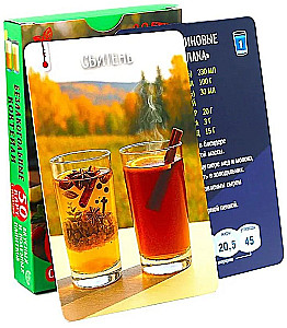Non-Alcoholic Cocktails. 50 Cards with Recipes for Tasty and Healthy Drinks