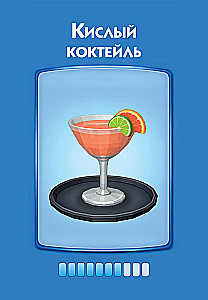 Bartender Simulator. 50 Karten mit Getränkerezepten
