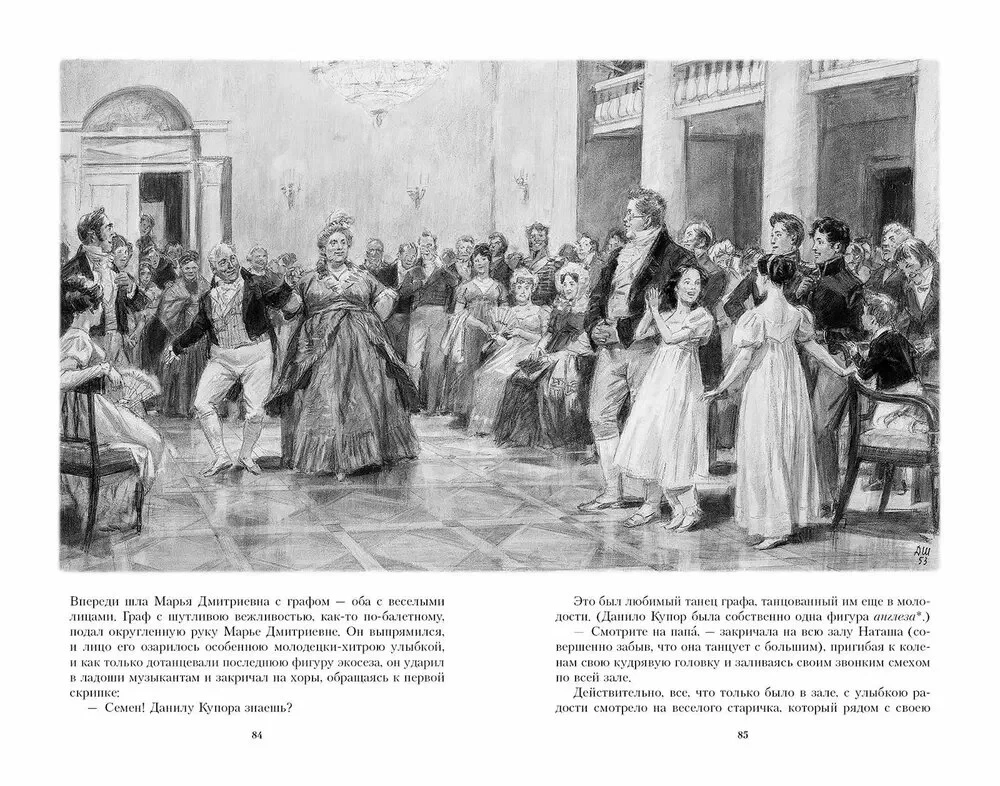 War and Peace. In Two Volumes