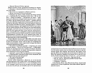War and Peace. In Two Volumes