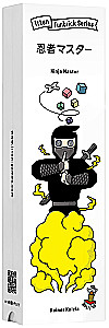Tabletop game - Great Ninja / Ninja Master