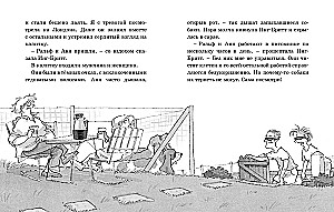 Spotkanie z wilkołakami