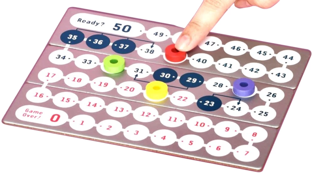 Table Game - The Last Straw