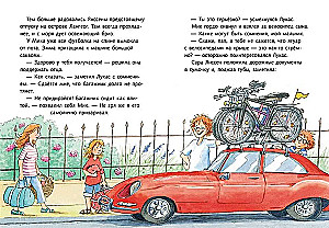Pagal dviračių vagių pėdomis