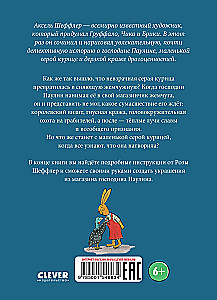 Pērļu laupītājs