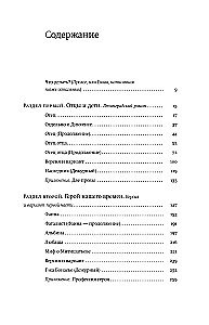 Puškini maja