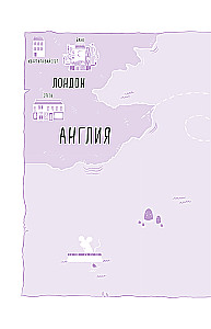 Секрет говорящего какаду