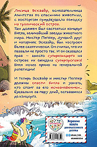 Misija: Superprapuola